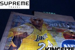 NBA resor till Los Angeles supreme travel